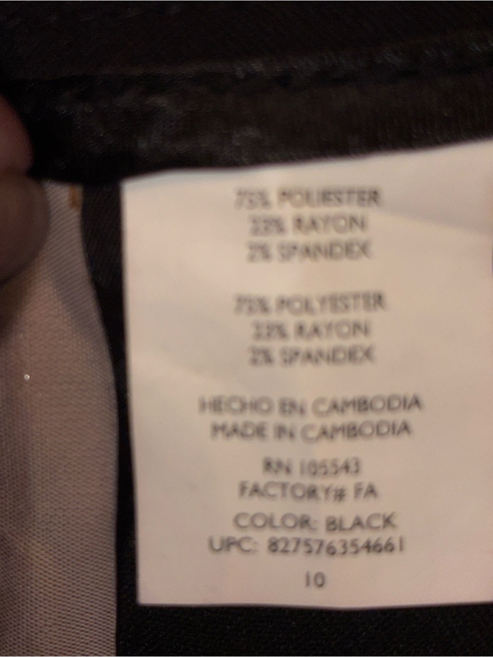 Daisy Fuentes Black Straight-Leg Ponte Pants - Picture 4 of 6